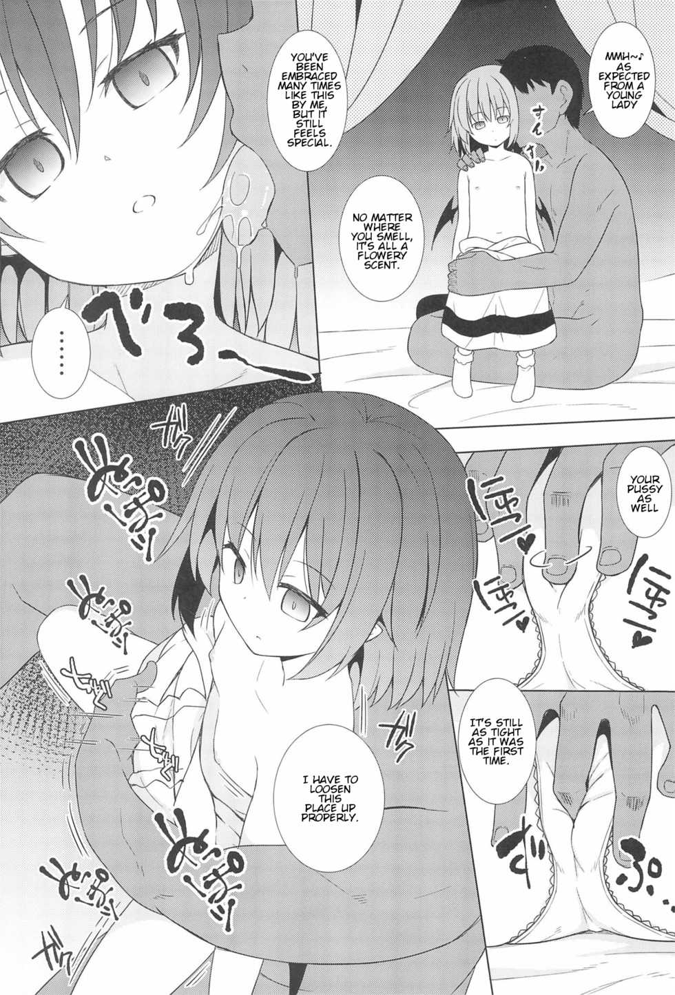 (C95) [Tonzura Douchuu (Kazawa)] Saimin Remilia | Hypnotised Remilia (Touhou Project) [English] - Page 9