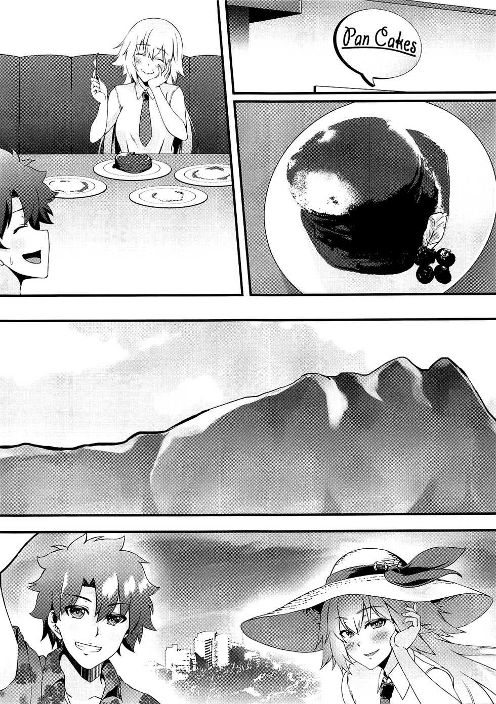 (C95) [Small Marron (Asakura Kukuri)] FDO Fate/Dosukebe Order VOL.0.5 (Fate/Grand Order) [Spanish] - Page 4