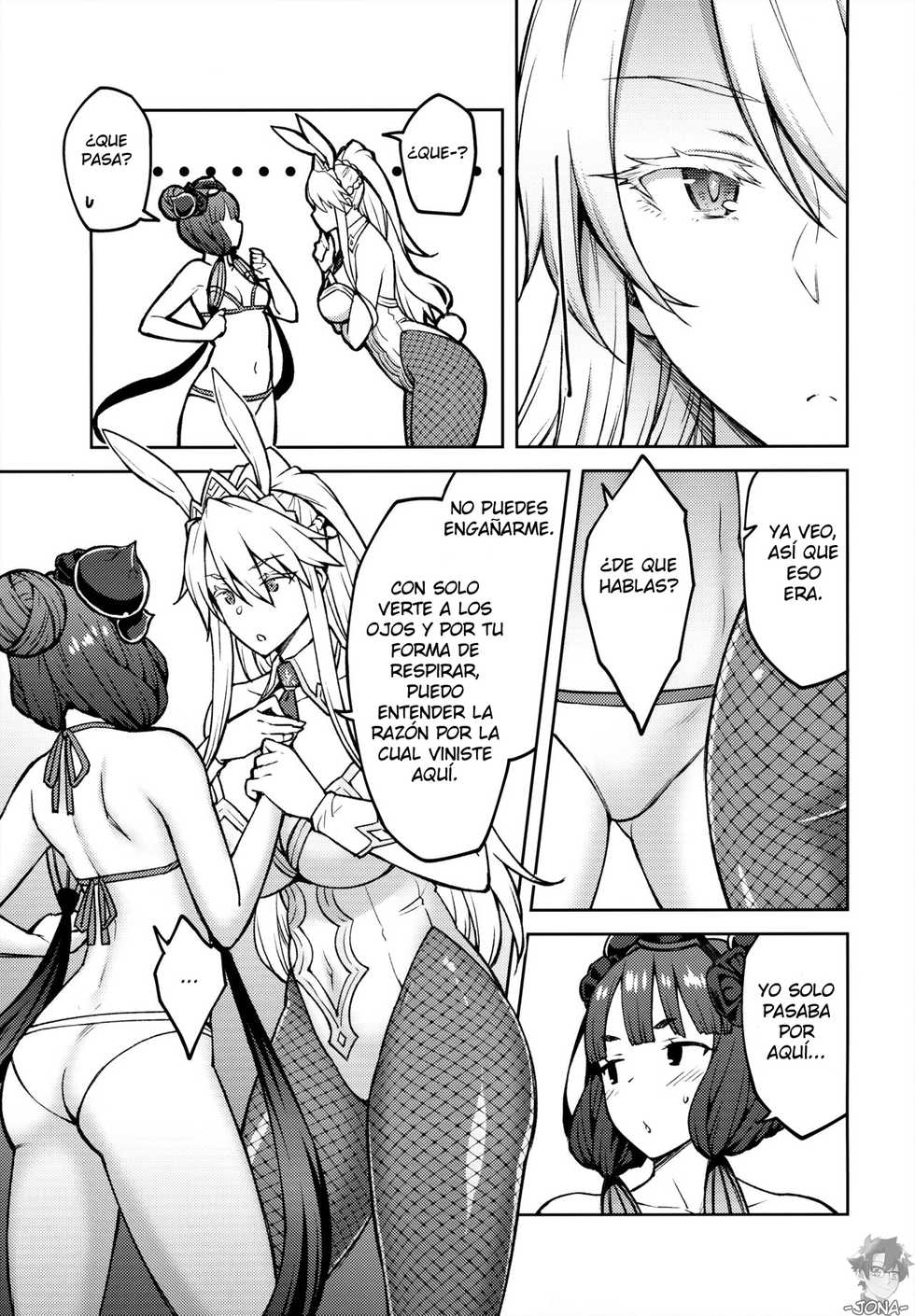 (C97) [Hirojuu Renshuuchou (Hiroya)] Chaldea Life IV (Fate/Grand Order) [Spanish] - Page 4