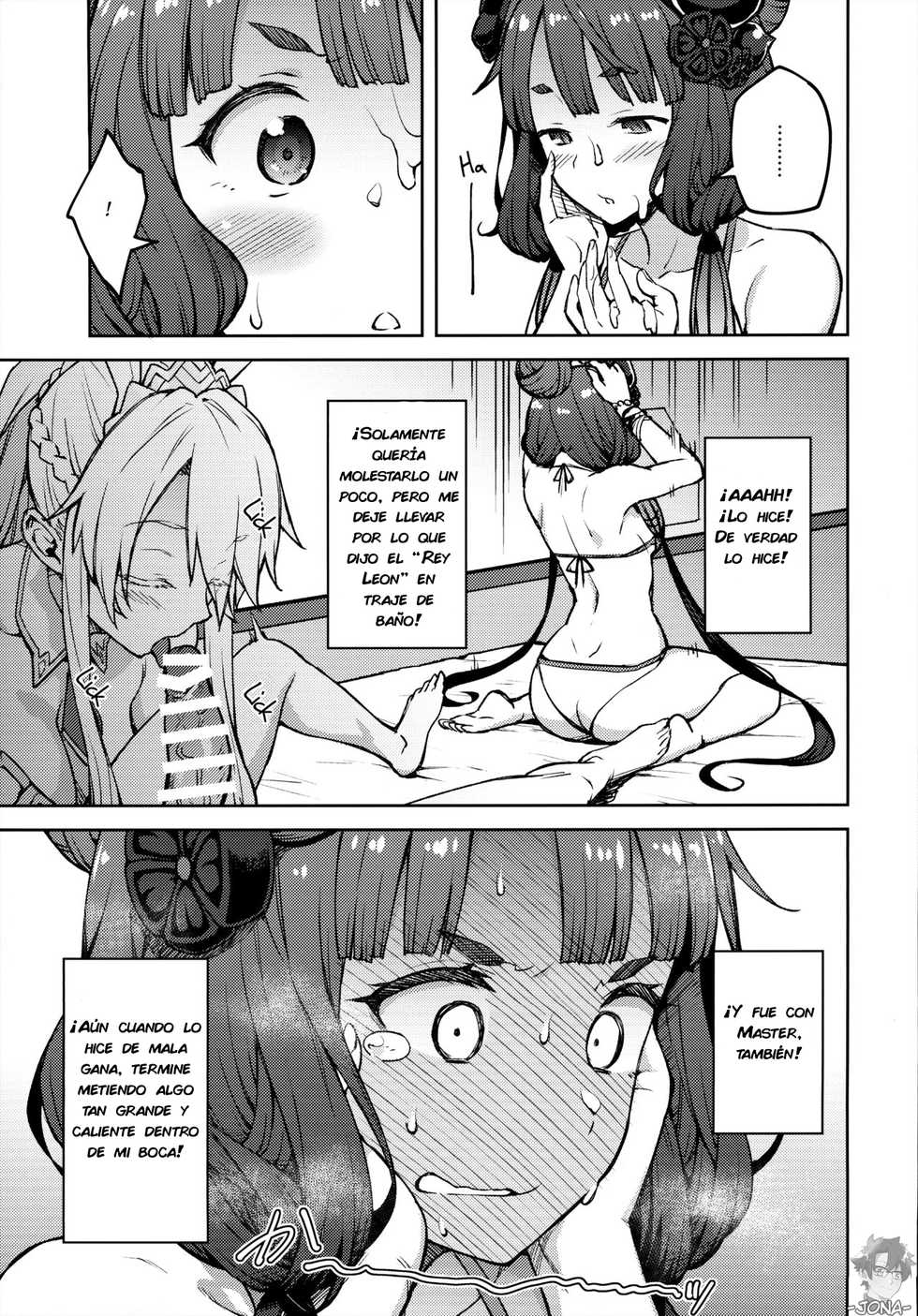 (C97) [Hirojuu Renshuuchou (Hiroya)] Chaldea Life IV (Fate/Grand Order) [Spanish] - Page 10