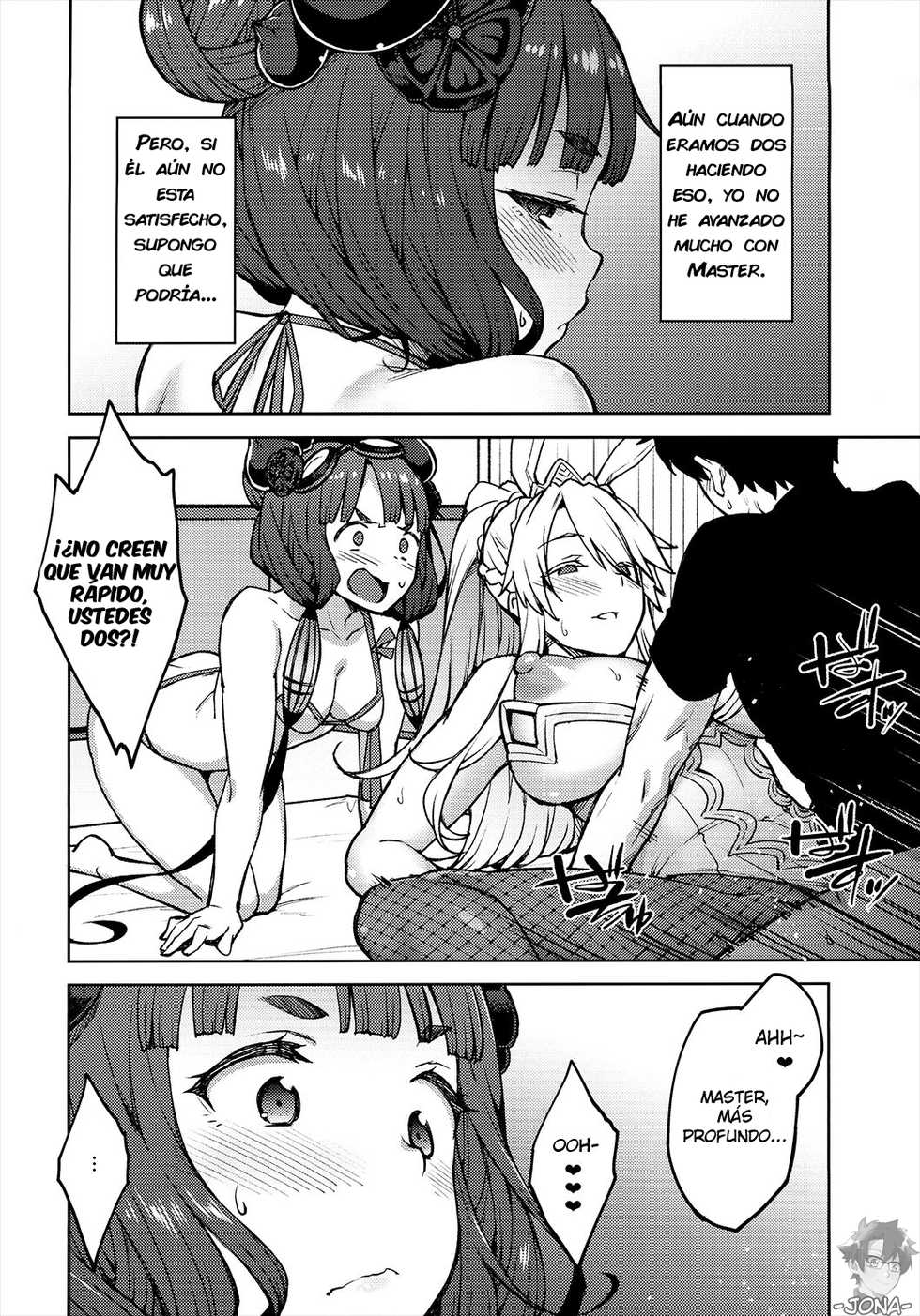 (C97) [Hirojuu Renshuuchou (Hiroya)] Chaldea Life IV (Fate/Grand Order) [Spanish] - Page 11