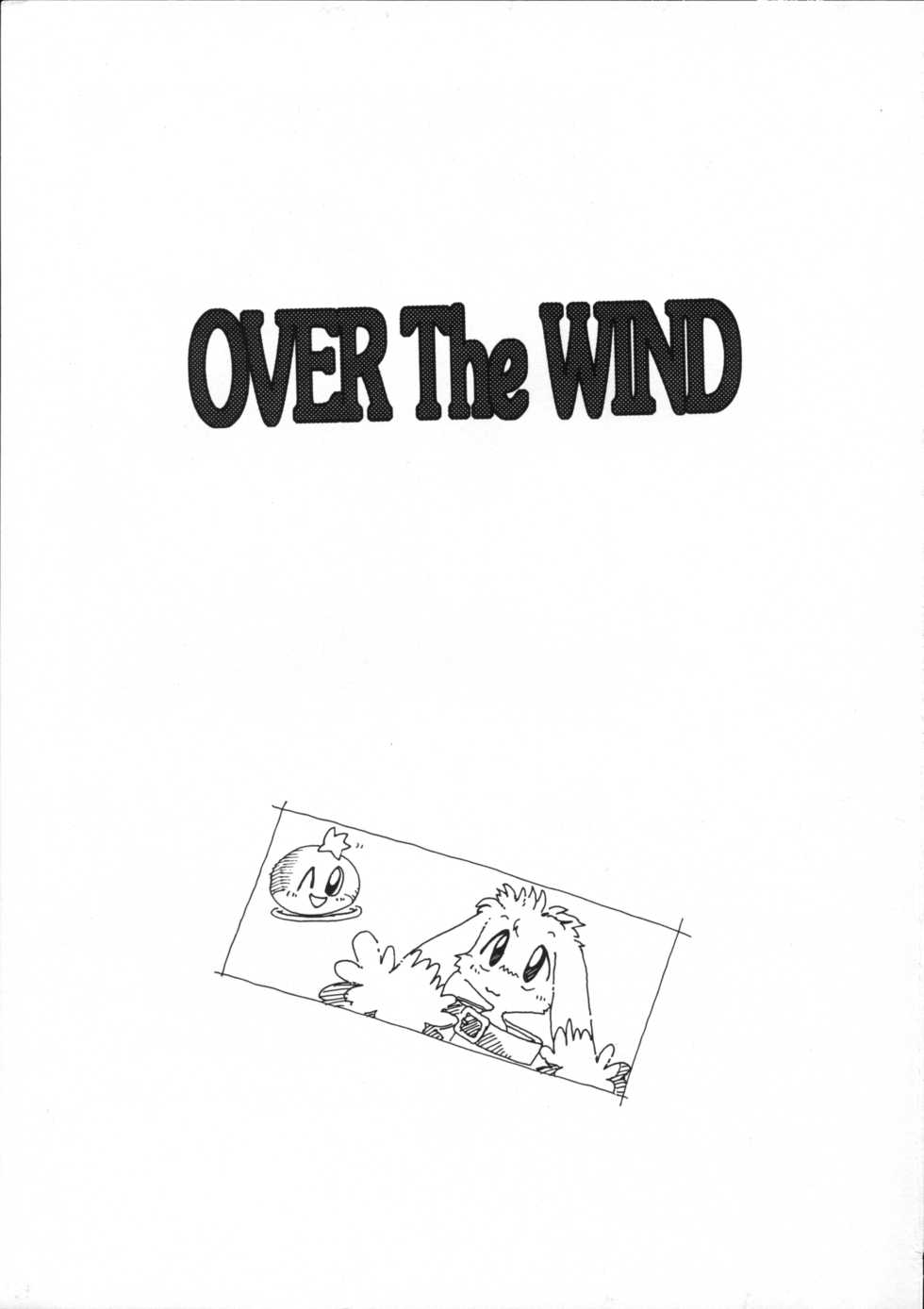 (C55) [Kuzumochiya (Mie Tooru)] OVER The WIND (Klonoa) - Page 2