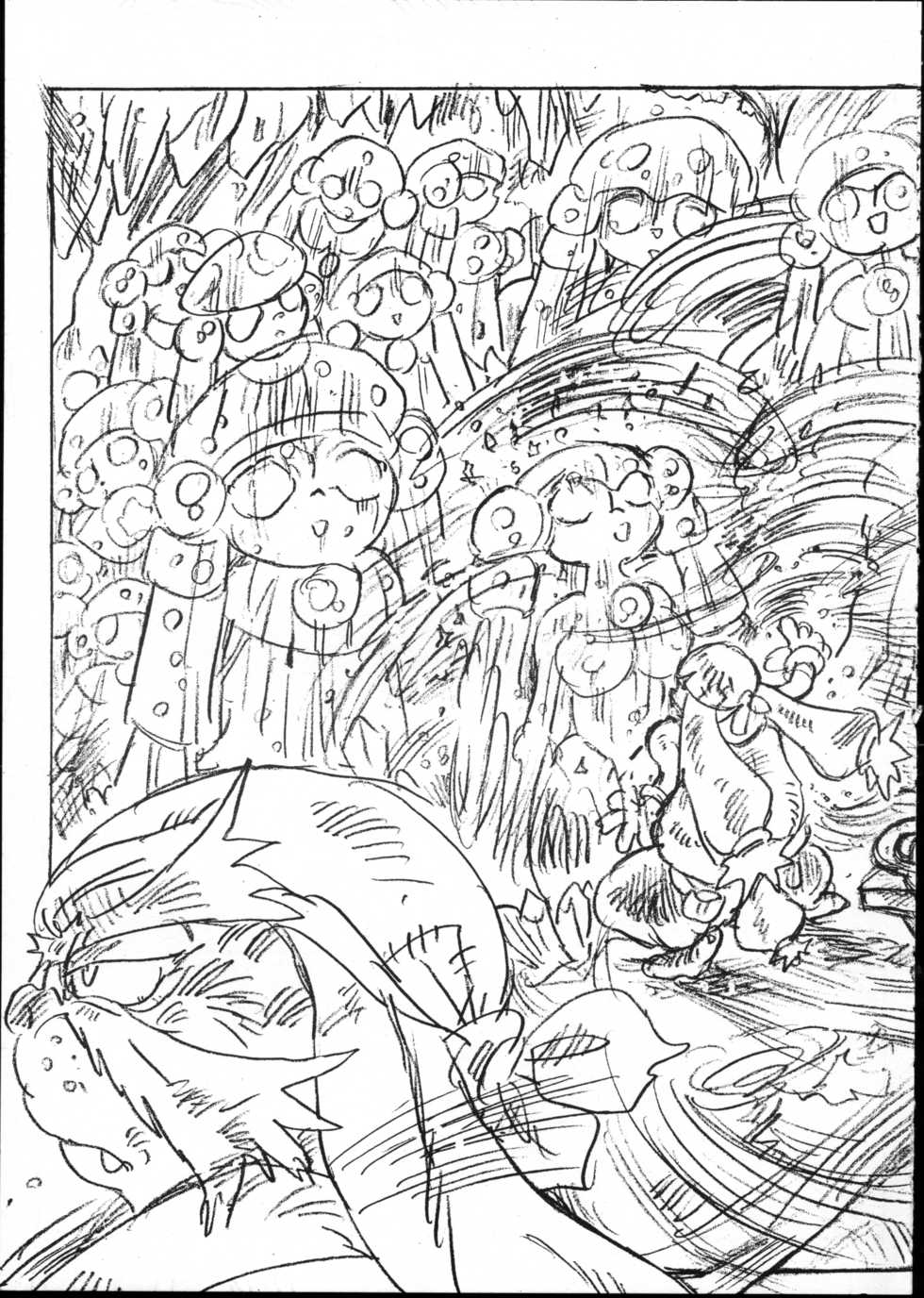 (C55) [Kuzumochiya (Mie Tooru)] OVER The WIND (Klonoa) - Page 32