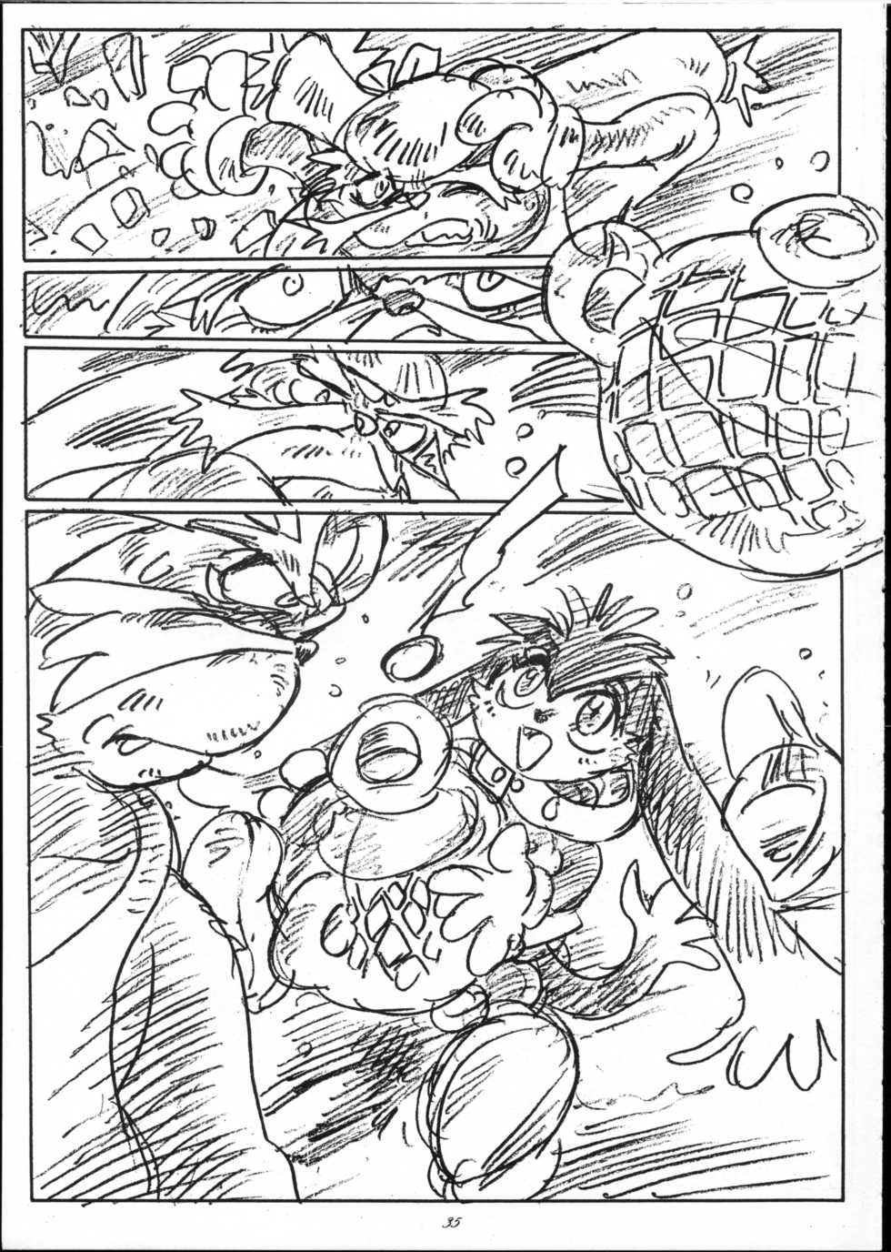 (C55) [Kuzumochiya (Mie Tooru)] OVER The WIND (Klonoa) - Page 34