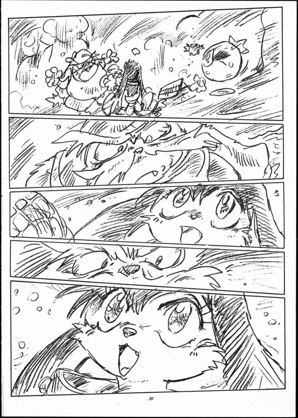 (C55) [Kuzumochiya (Mie Tooru)] OVER The WIND (Klonoa) - Page 35