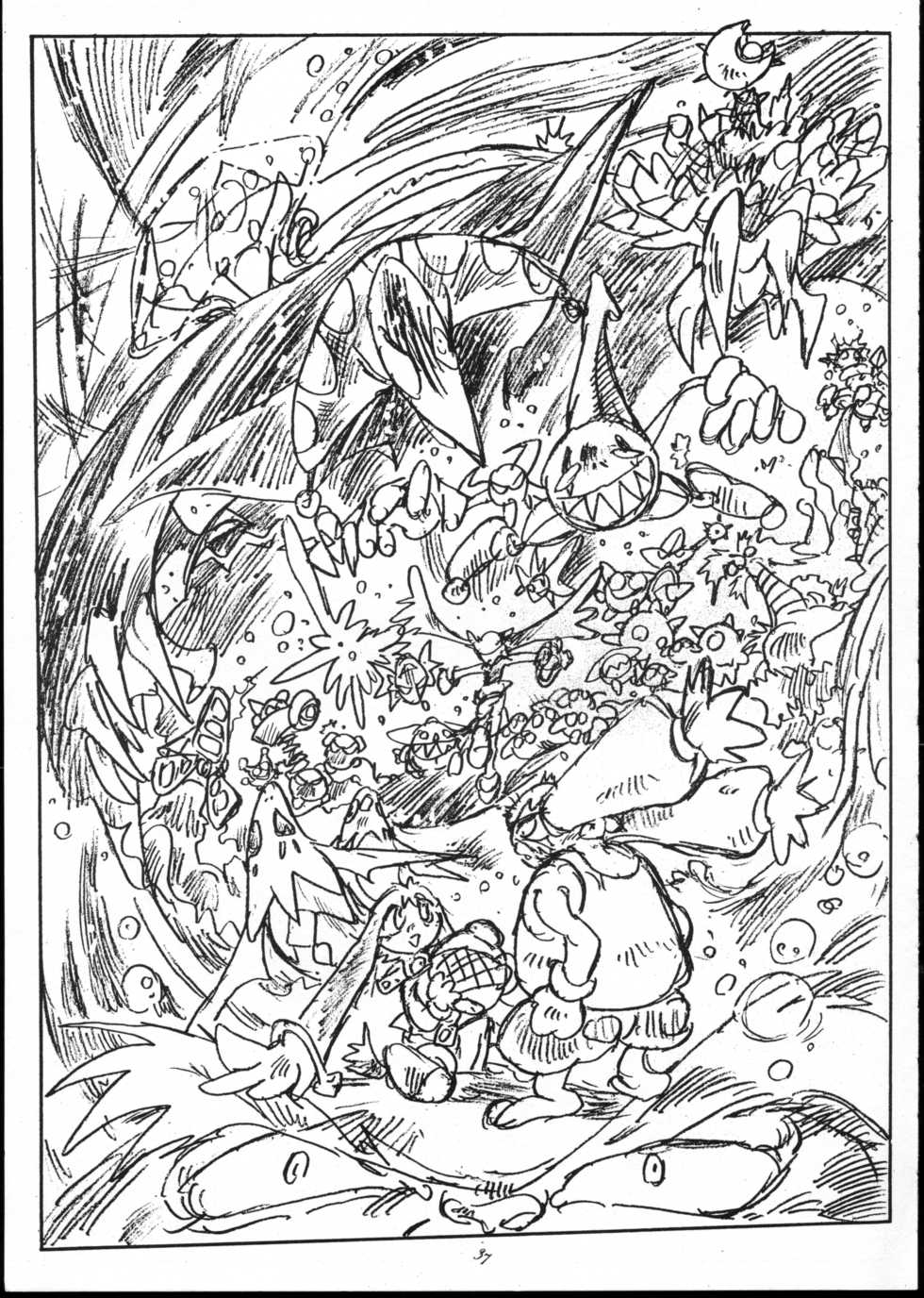 (C55) [Kuzumochiya (Mie Tooru)] OVER The WIND (Klonoa) - Page 36