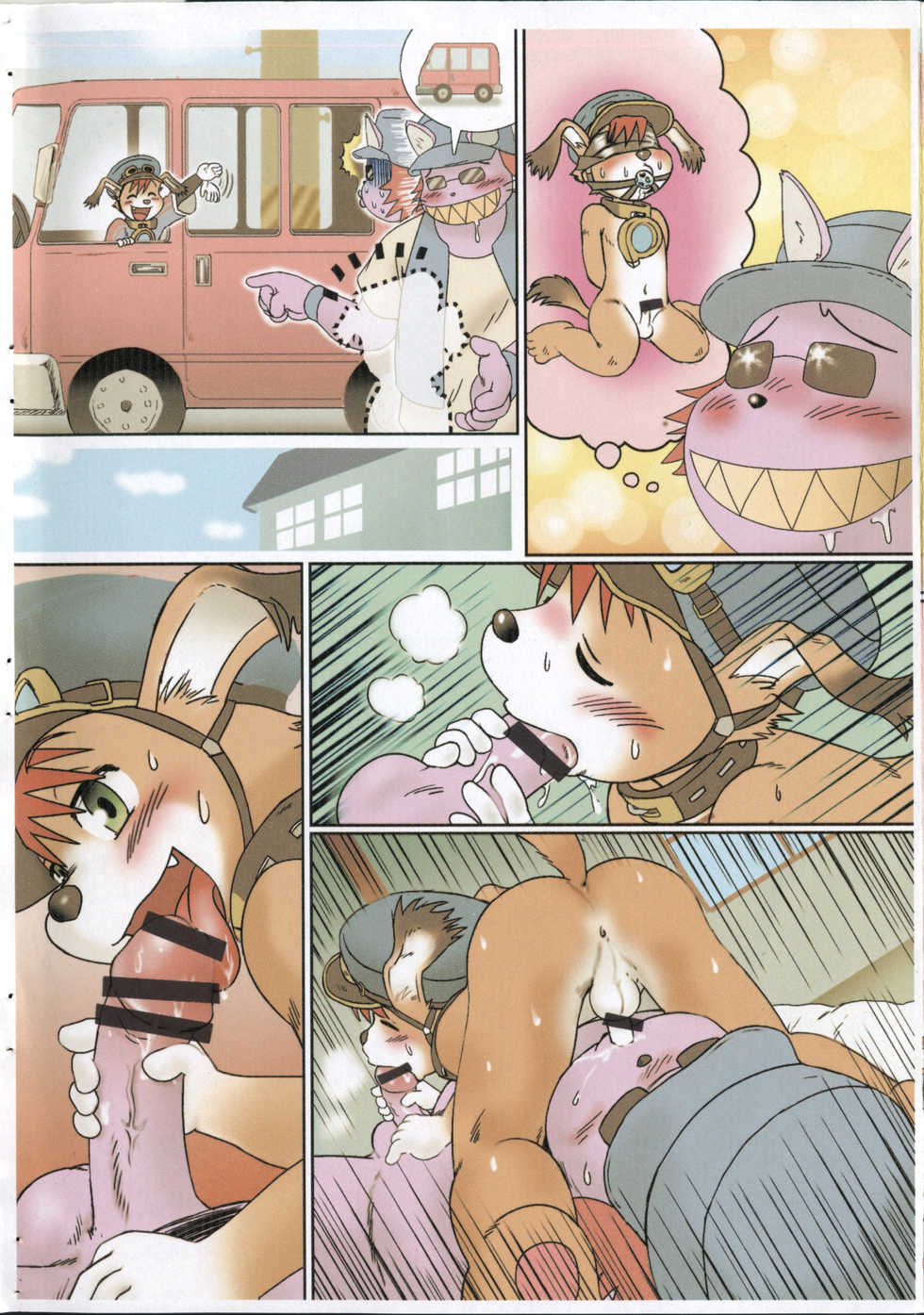 (Shota Scratch 8) [Sennen Teikoku (Mitsui Jun)] Mofutte Ii yo  (Mamoru-kun, Sonic The Hedgehog) - Page 3