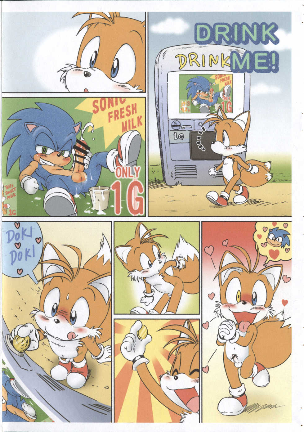 (Shota Scratch 8) [Sennen Teikoku (Mitsui Jun)] Mofutte Ii yo  (Mamoru-kun, Sonic The Hedgehog) - Page 6