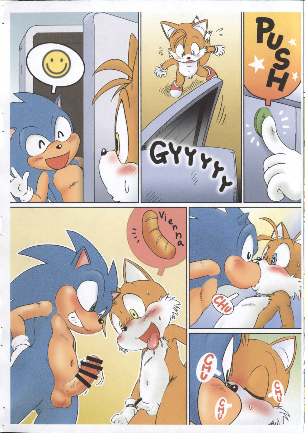 (Shota Scratch 8) [Sennen Teikoku (Mitsui Jun)] Mofutte Ii yo  (Mamoru-kun, Sonic The Hedgehog) - Page 7