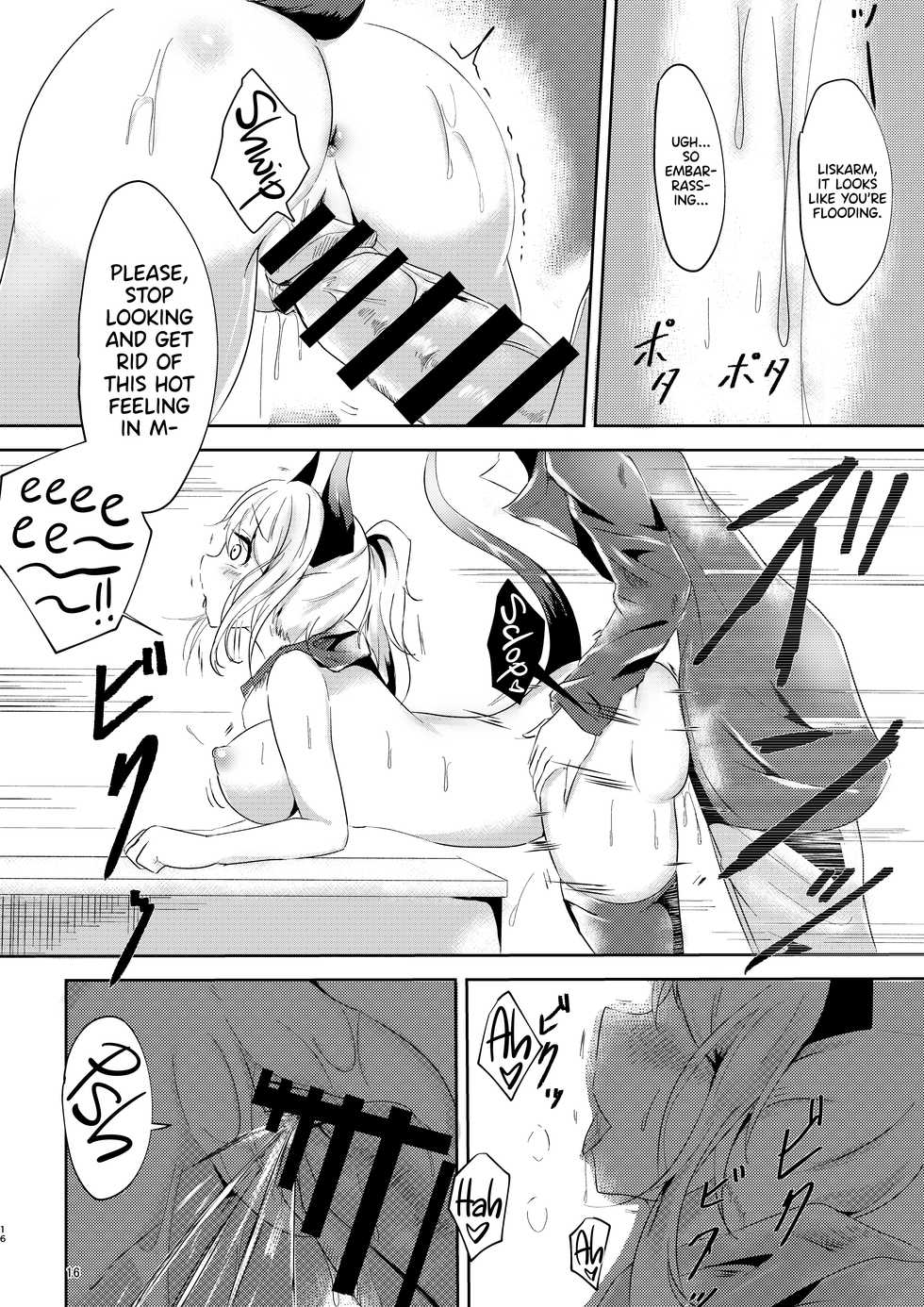 [Shachi (Kokihanada)] Majime (?) na Kanojo no Souai Bolt | The Blue Love Bolt of a Serious (?) Girl (Arknights) [English] [UncontrolSwitchOverflow] - Page 16
