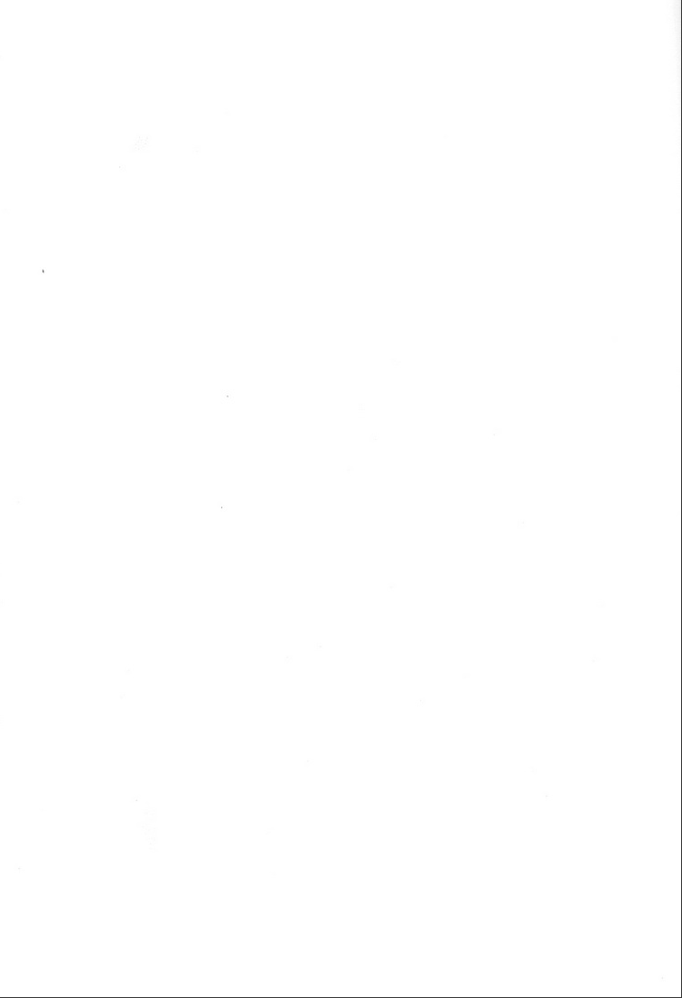 [Barekura! (Sokomaru)] 42 x 17 (Persona 4) [2011-02-20] - Page 30