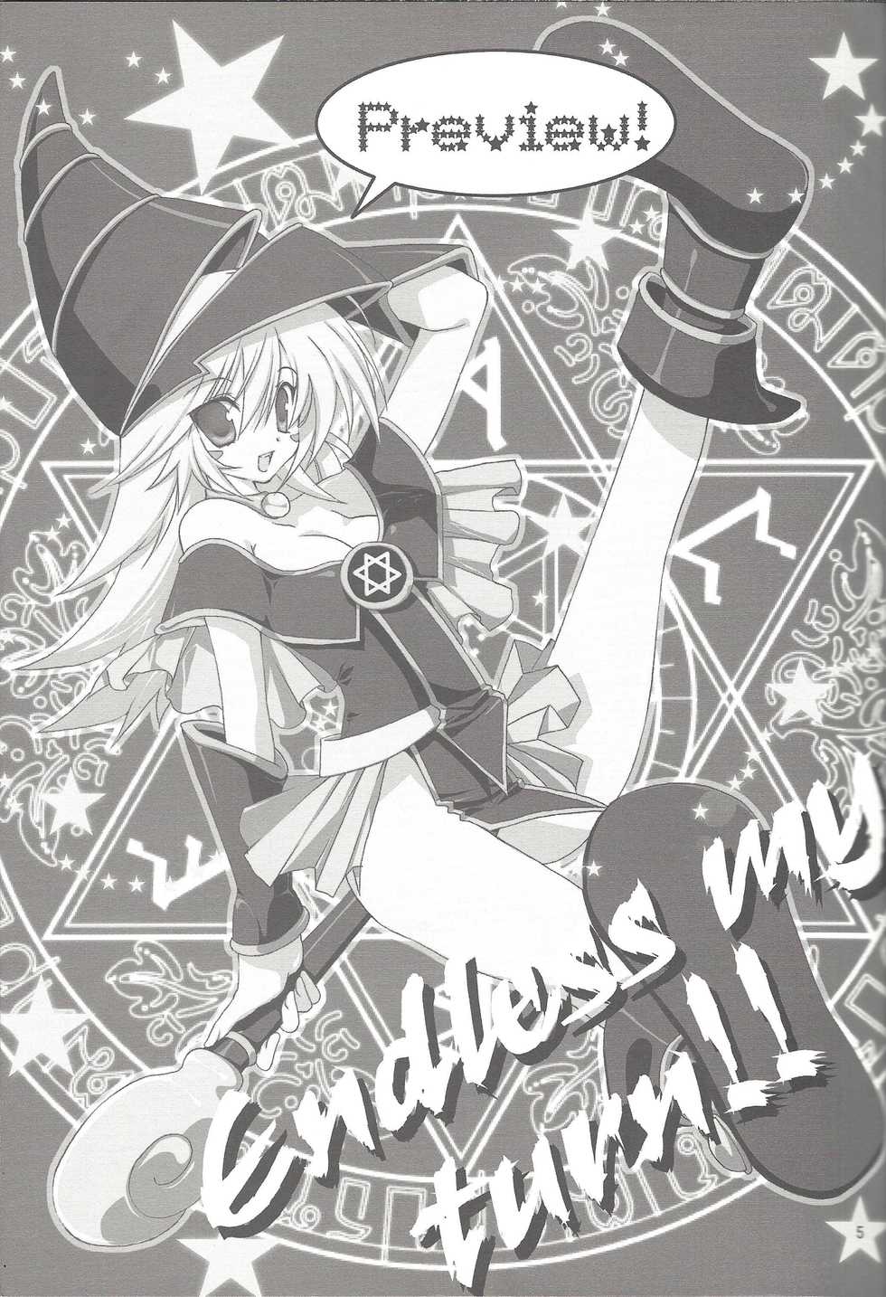 (C76) [TAKANAEDOKO (Takanae Kyourin)] ENDLESS MY WIN! (Yu-Gi-Oh!) - Page 4