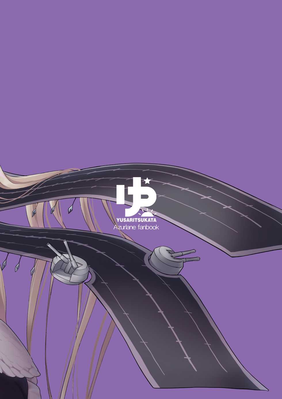 [Yusaritsukata (Awayume)] AZGK (Azur Lane) [English] {2d-market.com} [Decensored] [Digital] - Page 22