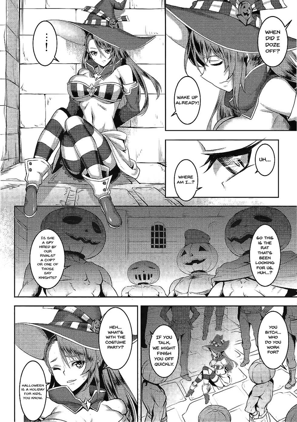 (C91) [Avion Village (Johnny)] Pumpkin Head wa Nido Warau | Pumpkin Head Laughs Twice (Granblue Fantasy) [English] {Doujins.com} - Page 3