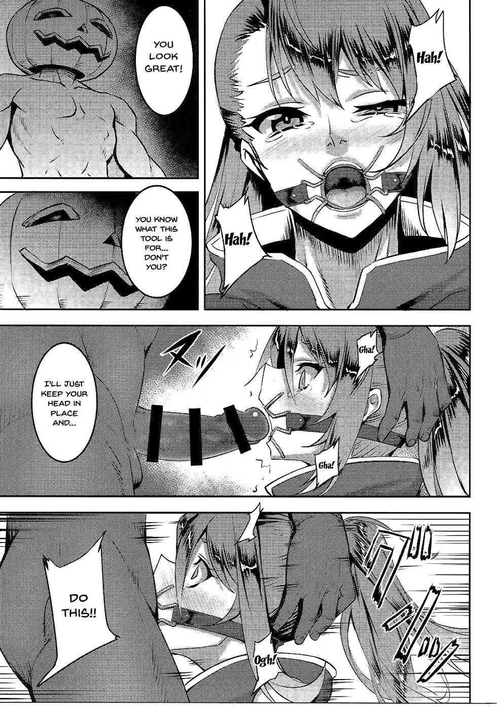 (C91) [Avion Village (Johnny)] Pumpkin Head wa Nido Warau | Pumpkin Head Laughs Twice (Granblue Fantasy) [English] {Doujins.com} - Page 10