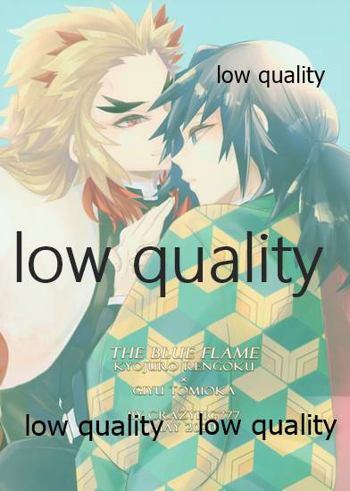 [CRAZYPIG777 (Tonkatsu)] Ao no Homura Jou (Kimetsu no Yaiba) [2020-11-22] - Page 22