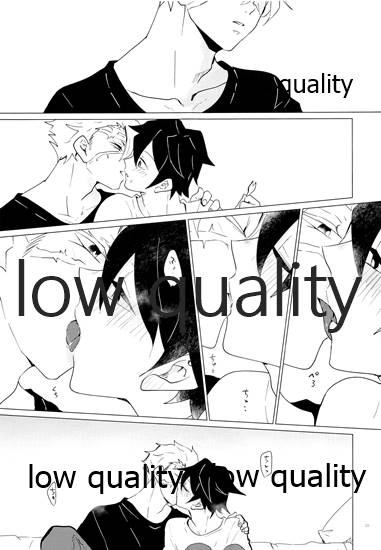 [101TERA (mg)] Refrain (Kimetsu no Yaiba) - Page 22