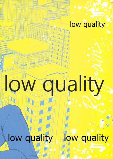 [101TERA (mg)] Refrain (Kimetsu no Yaiba) - Page 40