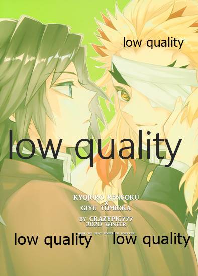 (Nichirin Kitan 9) [CRAZYPIG777 (Tonkatsu)] Nozomuraku wa (Kimetsu no Yaiba) - Page 30