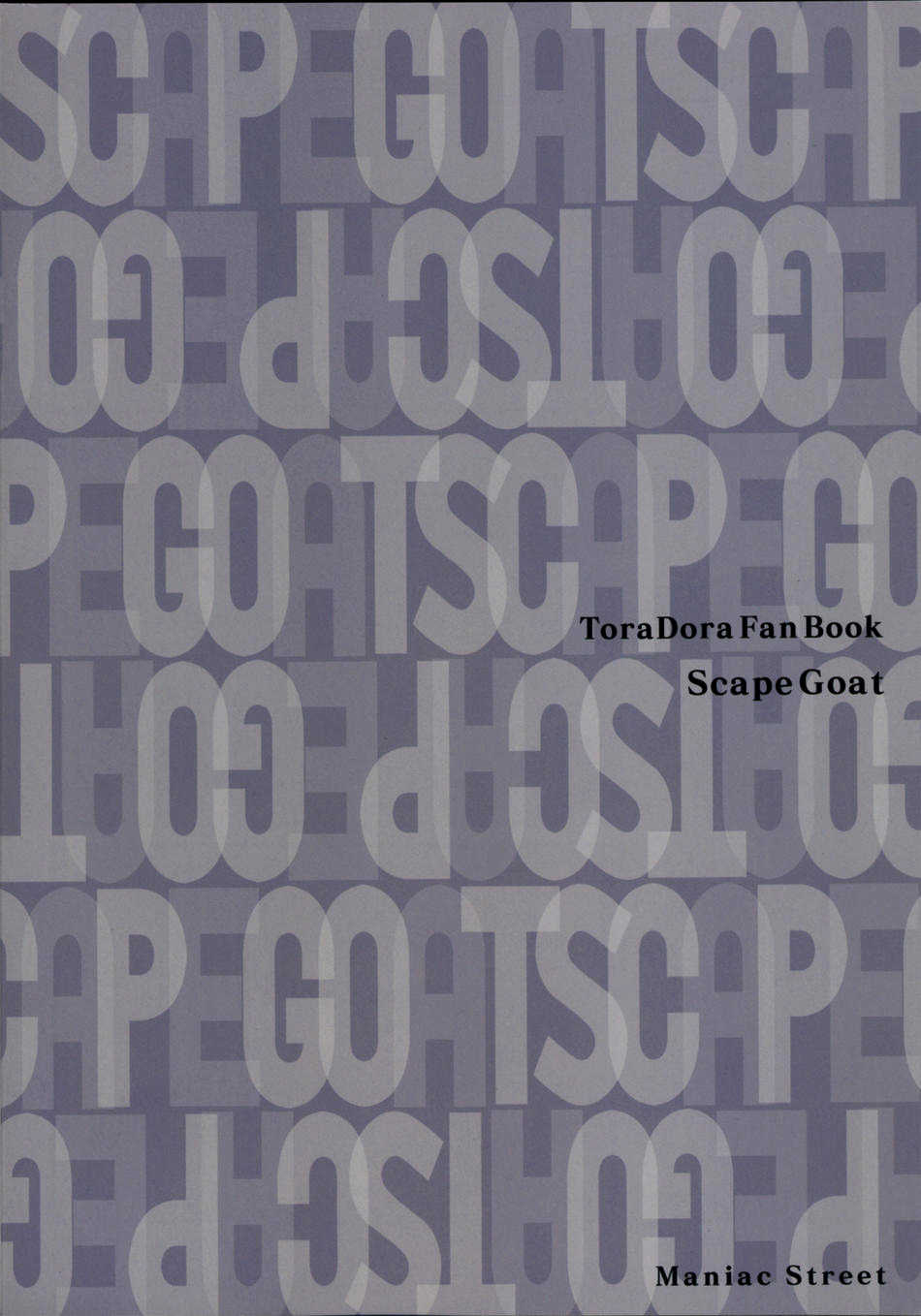 [Maniac Street (Black Olive)] ScapeGoat (Toradora!) [German] - Page 21