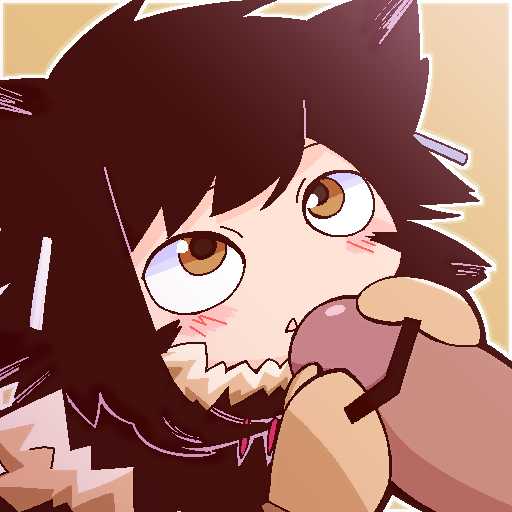 [Mii] Susuki (Heterogeneous Linguistics) - Page 1