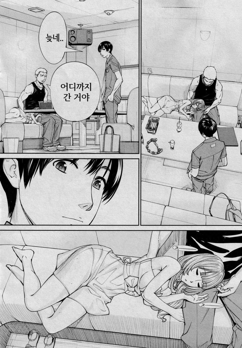 [Seto Yuuki] Chitose Saishuuwa (COMIC Mugen Tensei 2021-03) [Korean] - Page 36