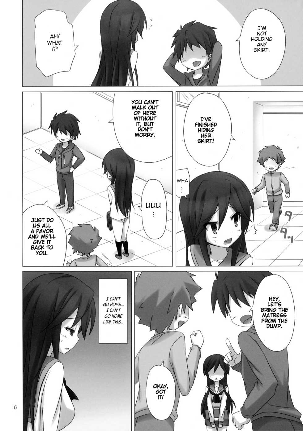 (SC56) [ARCHF (Riki)] HOLD YOU (A Channel) [English] [animefan71109] - Page 6