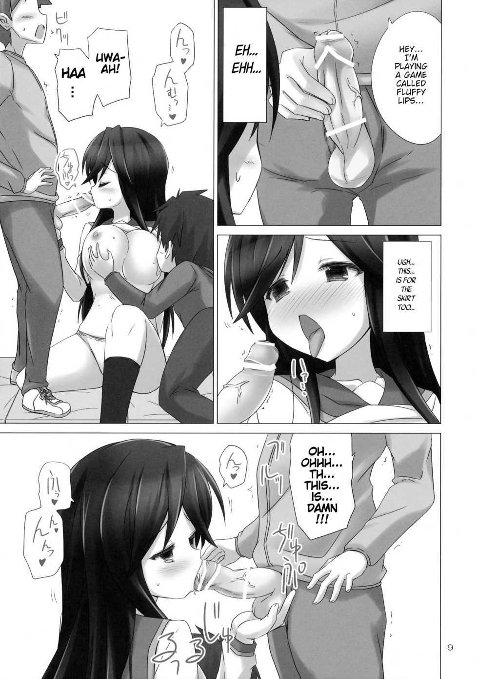 (SC56) [ARCHF (Riki)] HOLD YOU (A Channel) [English] [animefan71109] - Page 9