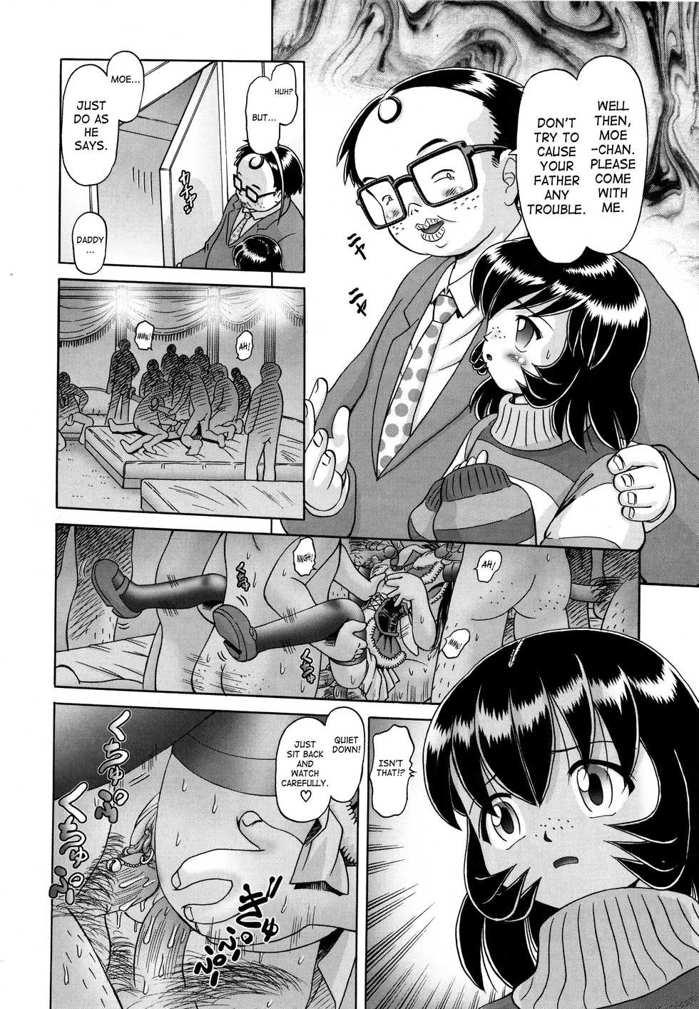 Bow Rei - Secret Flower Garden Extra (English) - Page 8