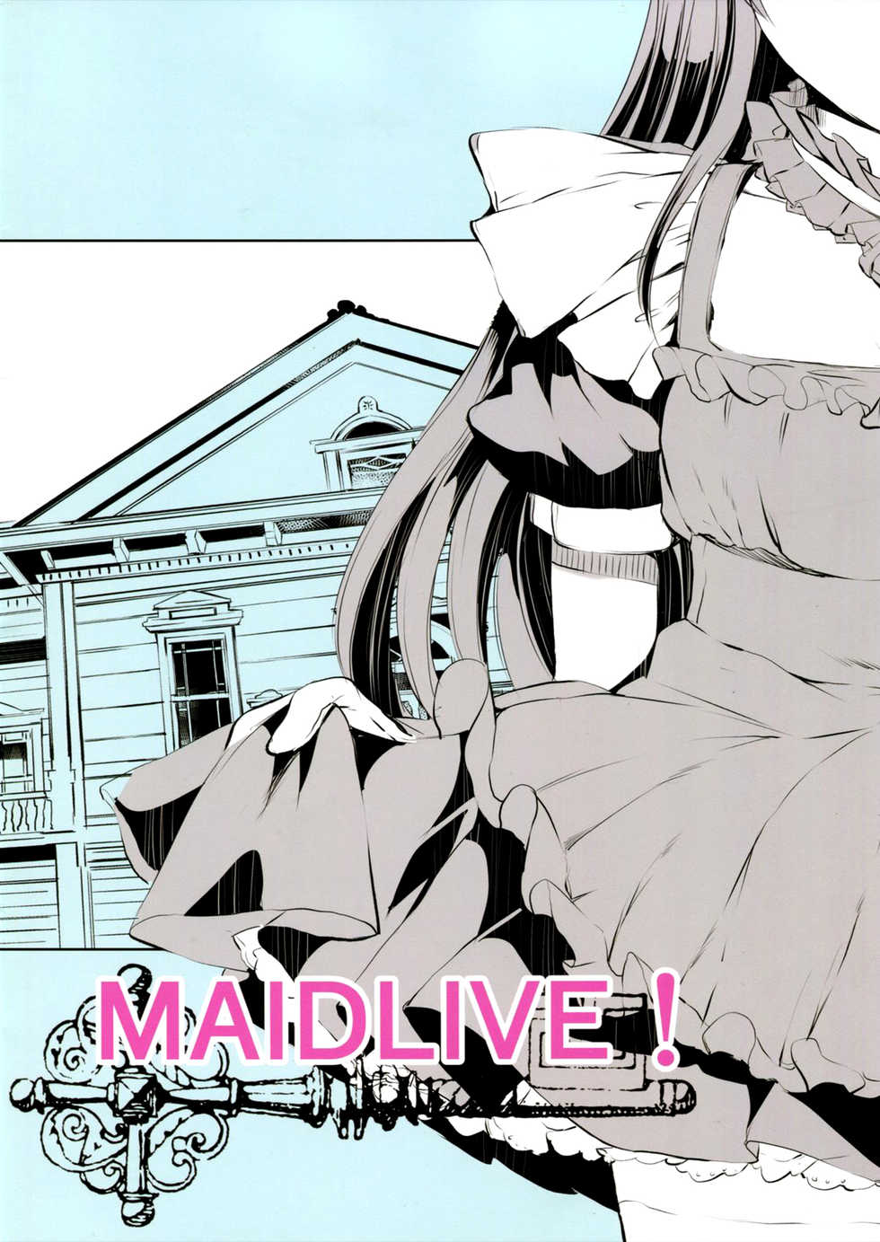 [Kuroneko Akaribon (Kamisiro Ryu)] Maid Live! Idol-tachi no Maid Settai Yakata Soushuuhen | 메이드 라이브! 아이돌들의 메이드 접대관 종합편 (Love Live!) [Korean] [Digital] - Page 7