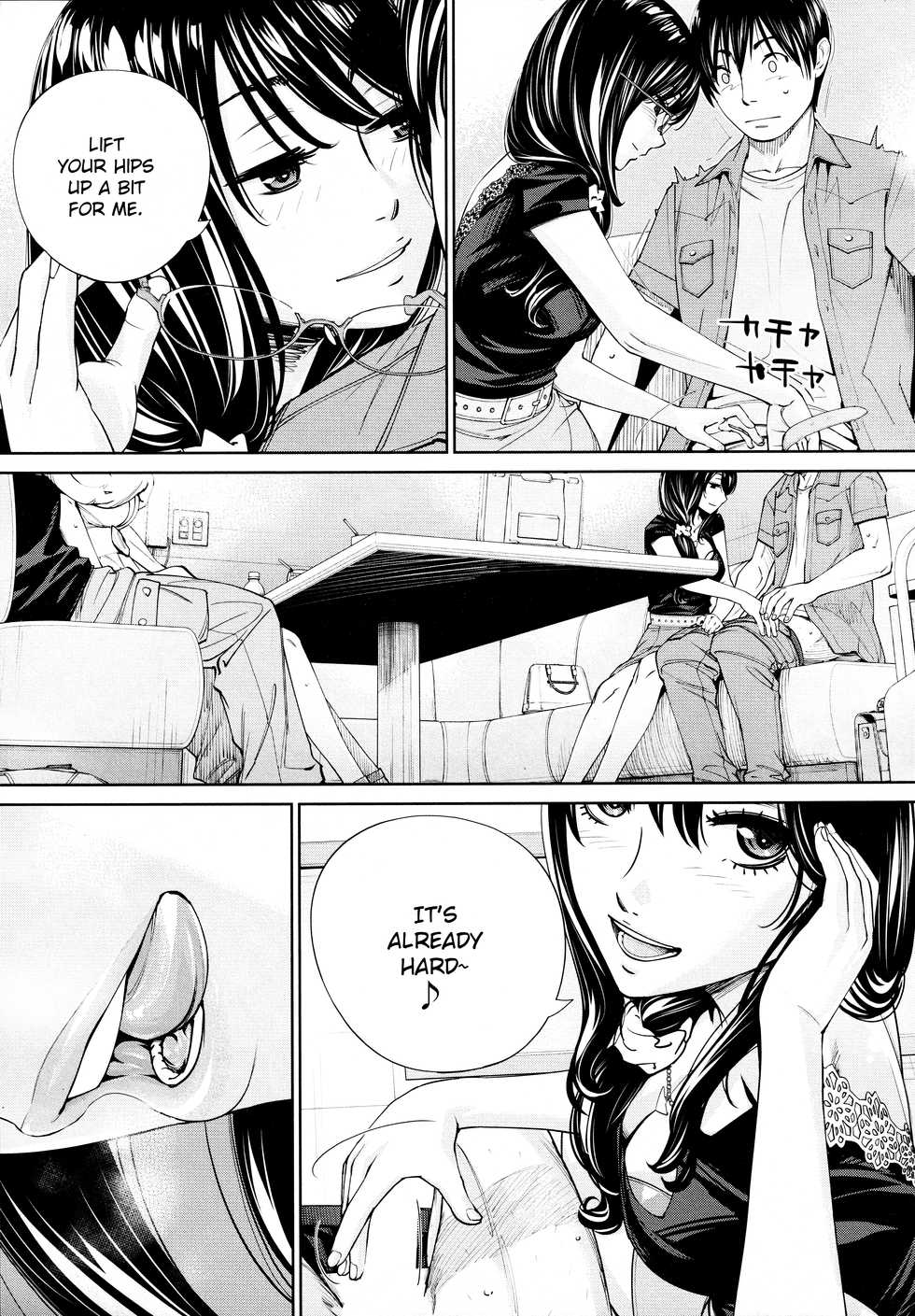 [Seto Yuuki] Chitose Final Chapter (COMIC Mugen Tensei 2021-03) [English] - Page 15