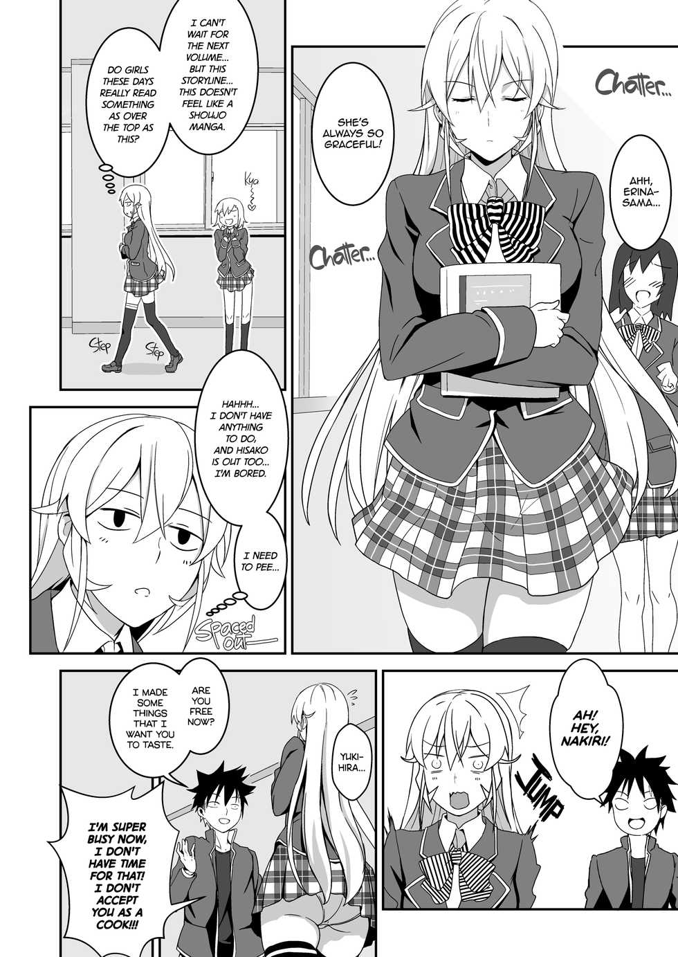 [LOFLAT (Prime)] Erina-sama no Secret Recipe | Erina's Secret Recipe [English] [2d-market.com] [Decensored] [Digital] - Page 6