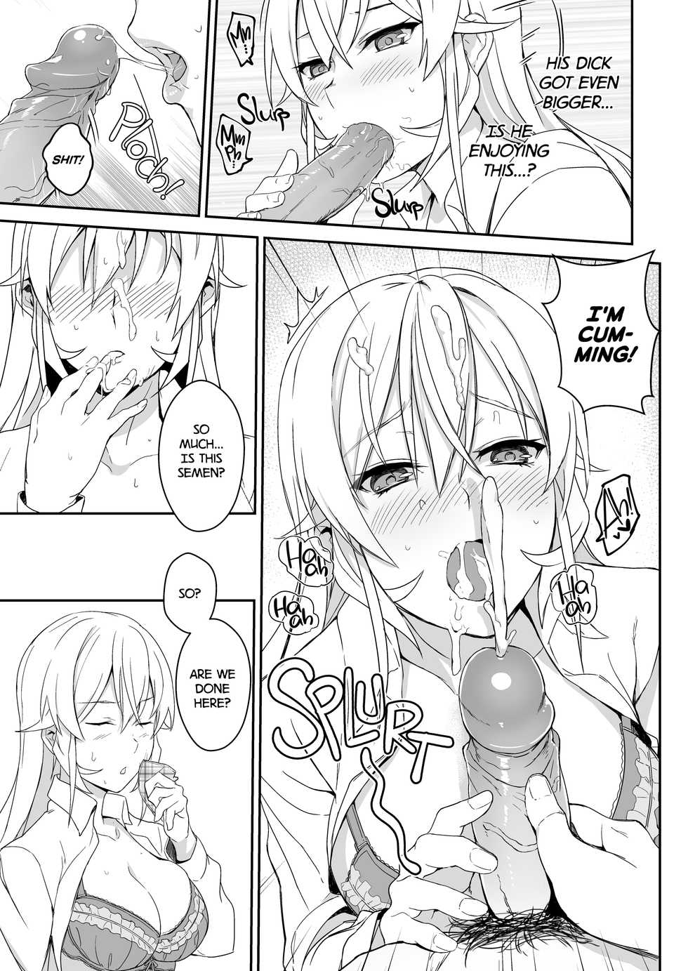 [LOFLAT (Prime)] Erina-sama no Secret Recipe | Erina's Secret Recipe [English] [2d-market.com] [Decensored] [Digital] - Page 17