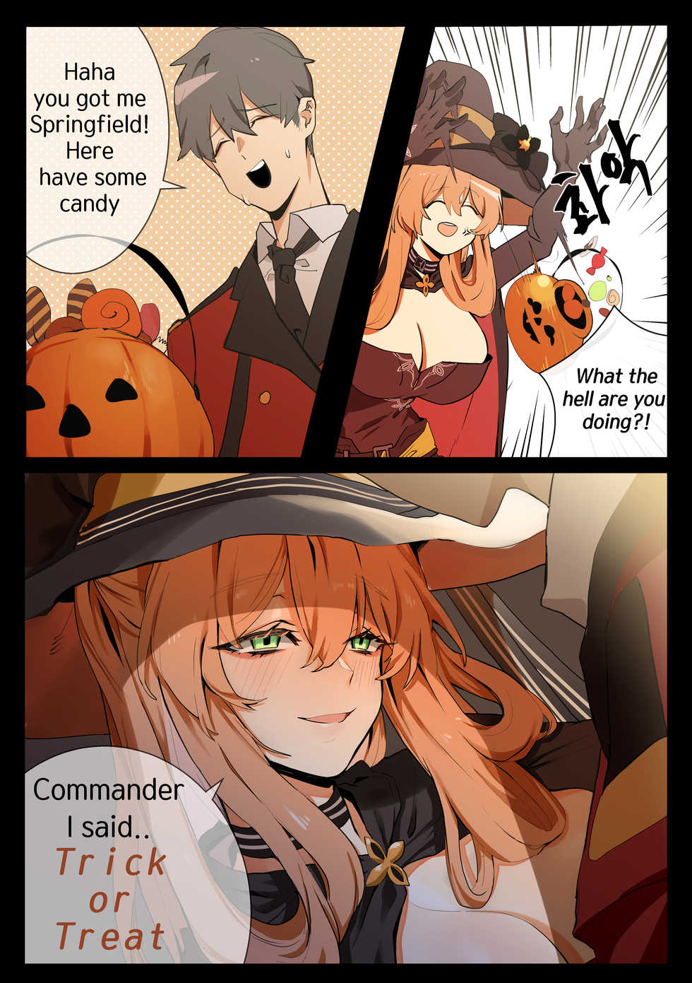 [Banssee] Trick (Girls' Frontline) [English] [Decensored] - Page 4