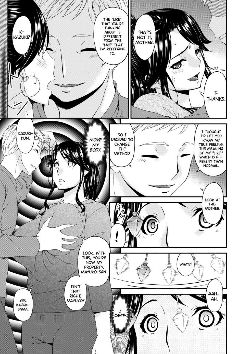 [Bai Asuka] Gibo, Omou Toki (COMIC HOTMILK 2020-04) [English] {Hennojin} [Digital] - Page 9