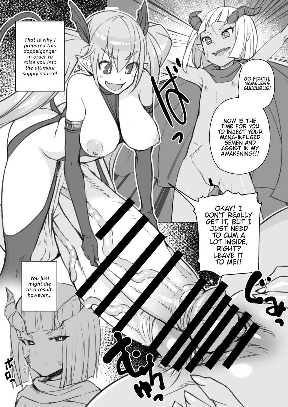 [AskRay (Bosshi)] Inma-san no Onaho Jijou 2 [English] {Hennojin} [Digital] - Page 5
