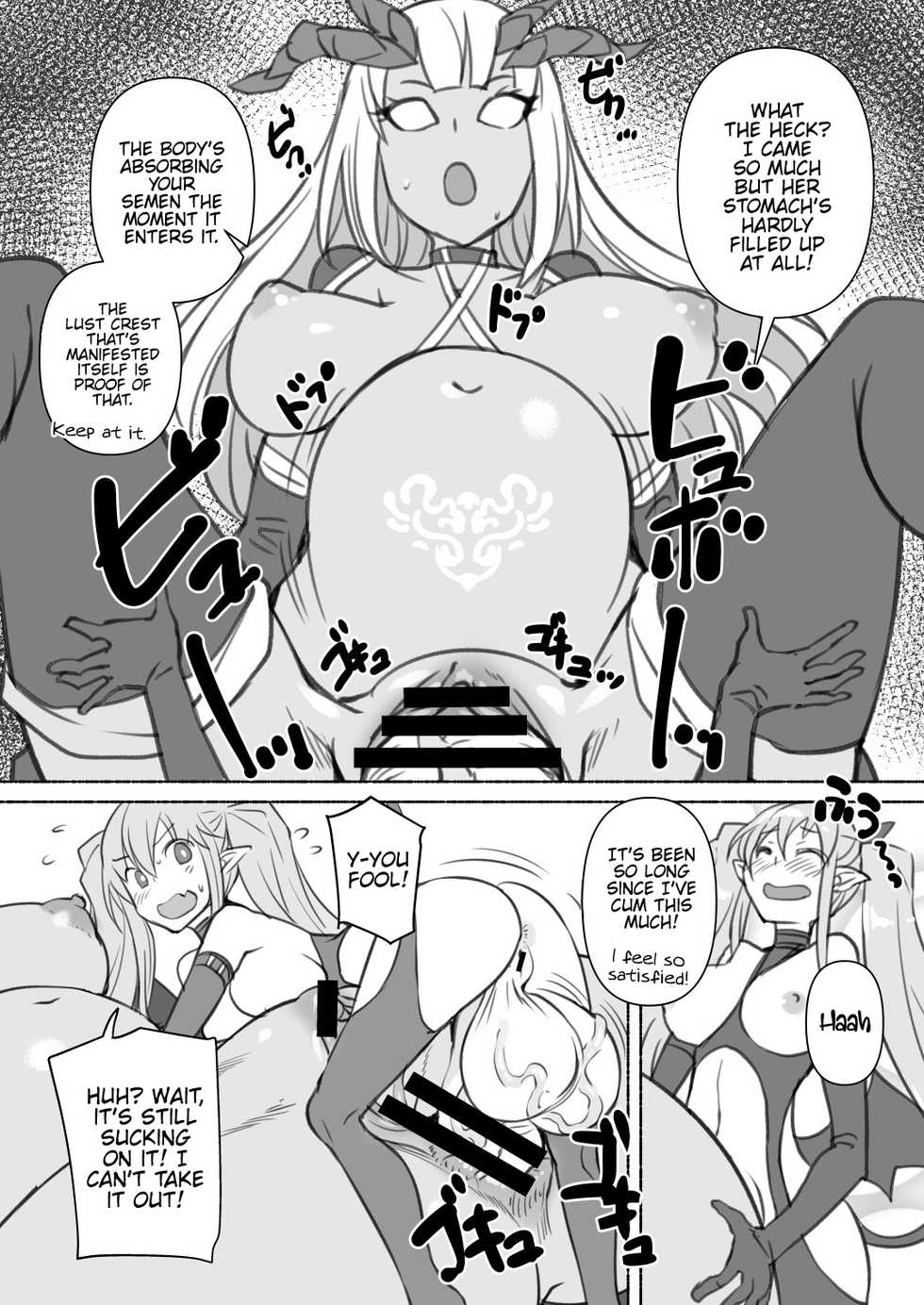 [AskRay (Bosshi)] Inma-san no Onaho Jijou 2 [English] {Hennojin} [Digital] - Page 10