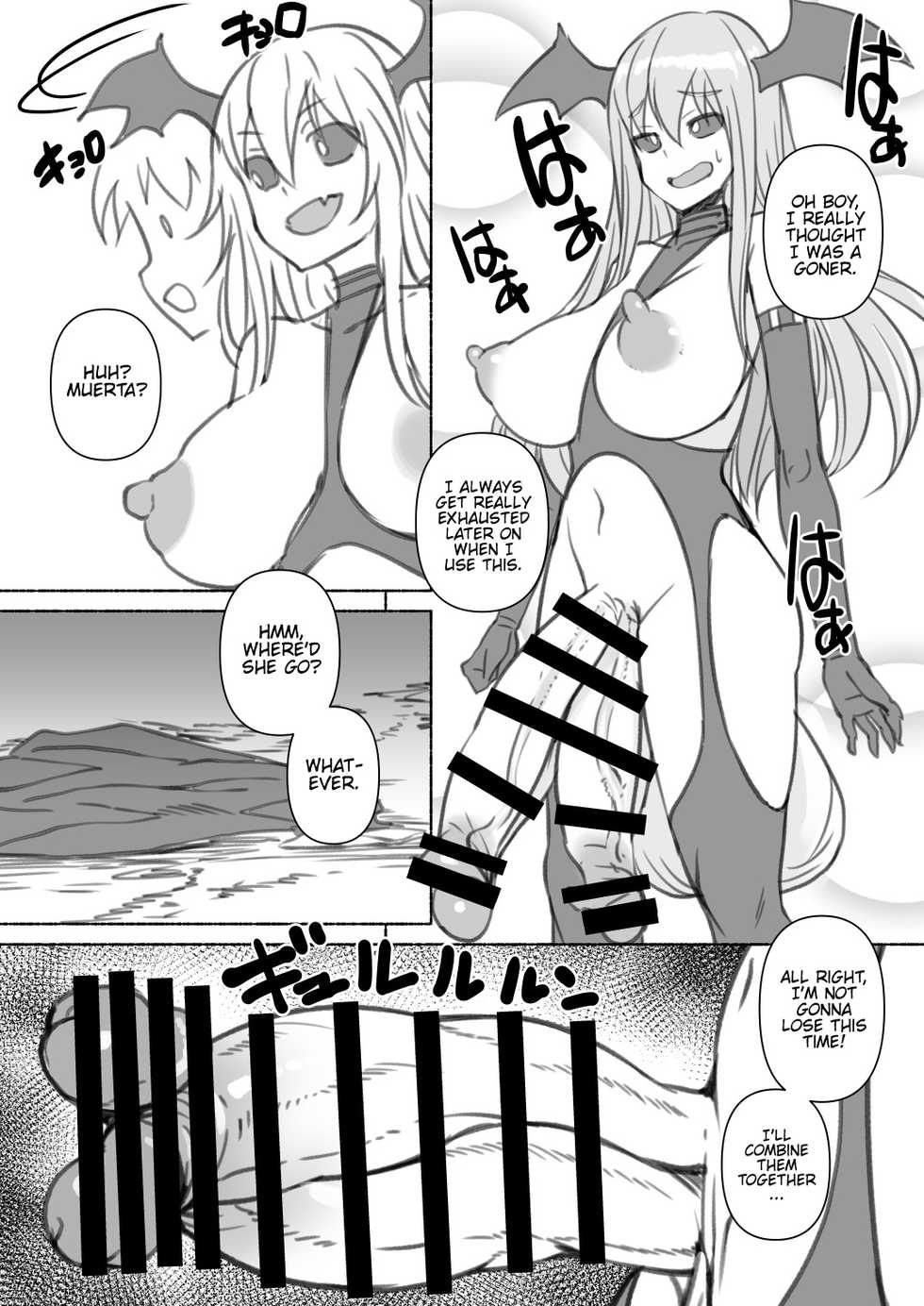 [AskRay (Bosshi)] Inma-san no Onaho Jijou 2 [English] {Hennojin} [Digital] - Page 14