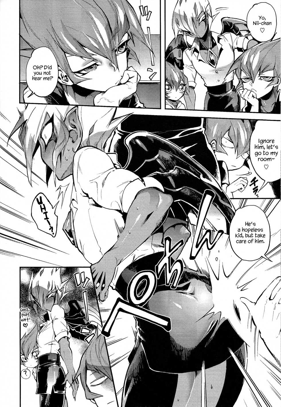 (Chou Ore no Turn 25) [enmuhaze (Yosuke)] Yokaranu Vector Sensei (Yu-Gi-Oh! Zexal) [English] {Hennojin} - Page 5