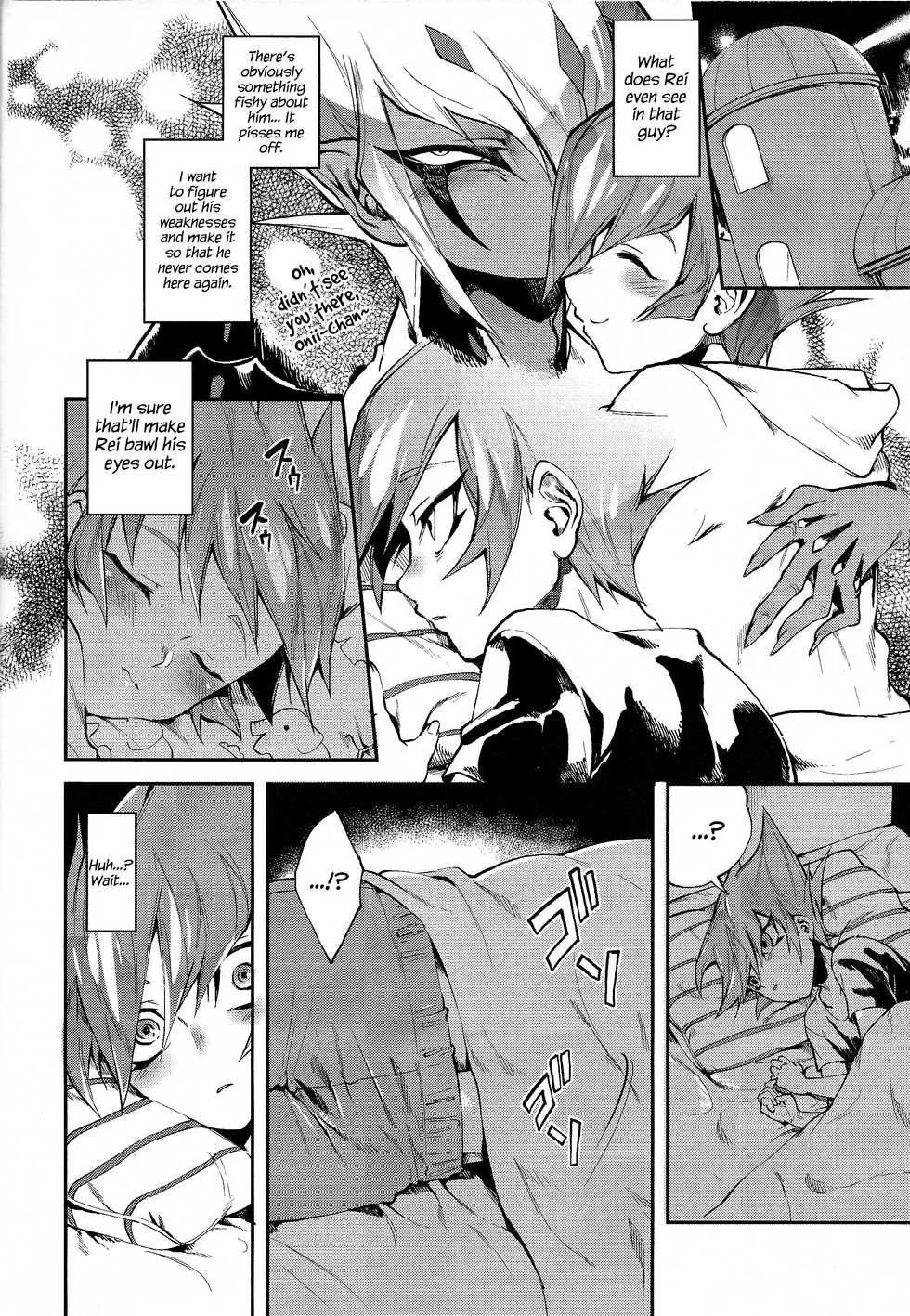 (Chou Ore no Turn 25) [enmuhaze (Yosuke)] Yokaranu Vector Sensei (Yu-Gi-Oh! Zexal) [English] {Hennojin} - Page 7