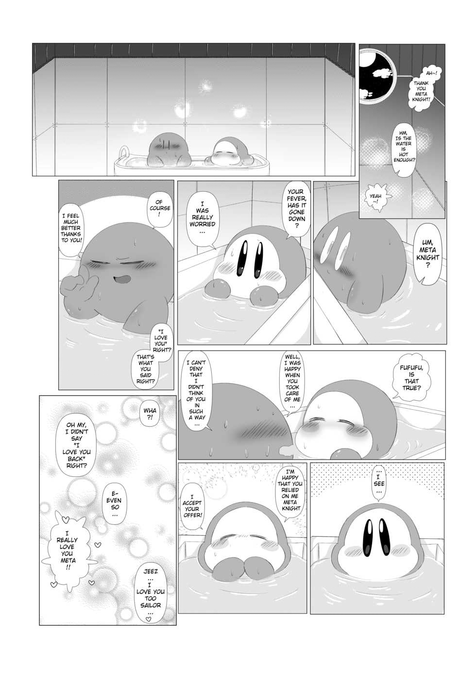 [Waioi] A Knight's Intense Estrus and The Sailor Who Cured it (Hoshi no Kirby) [English] - Page 19