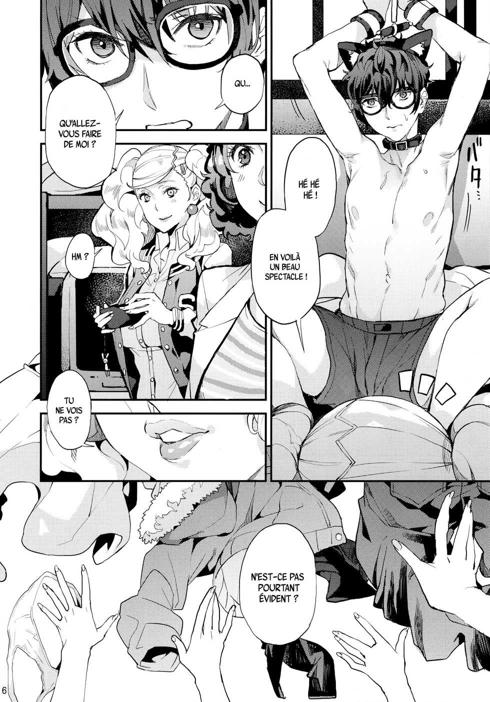 (C96) [Oppai Baibai (Azukiko)] Hattoubun no Persona (Persona 5) [French] [Leroux00] - Page 8