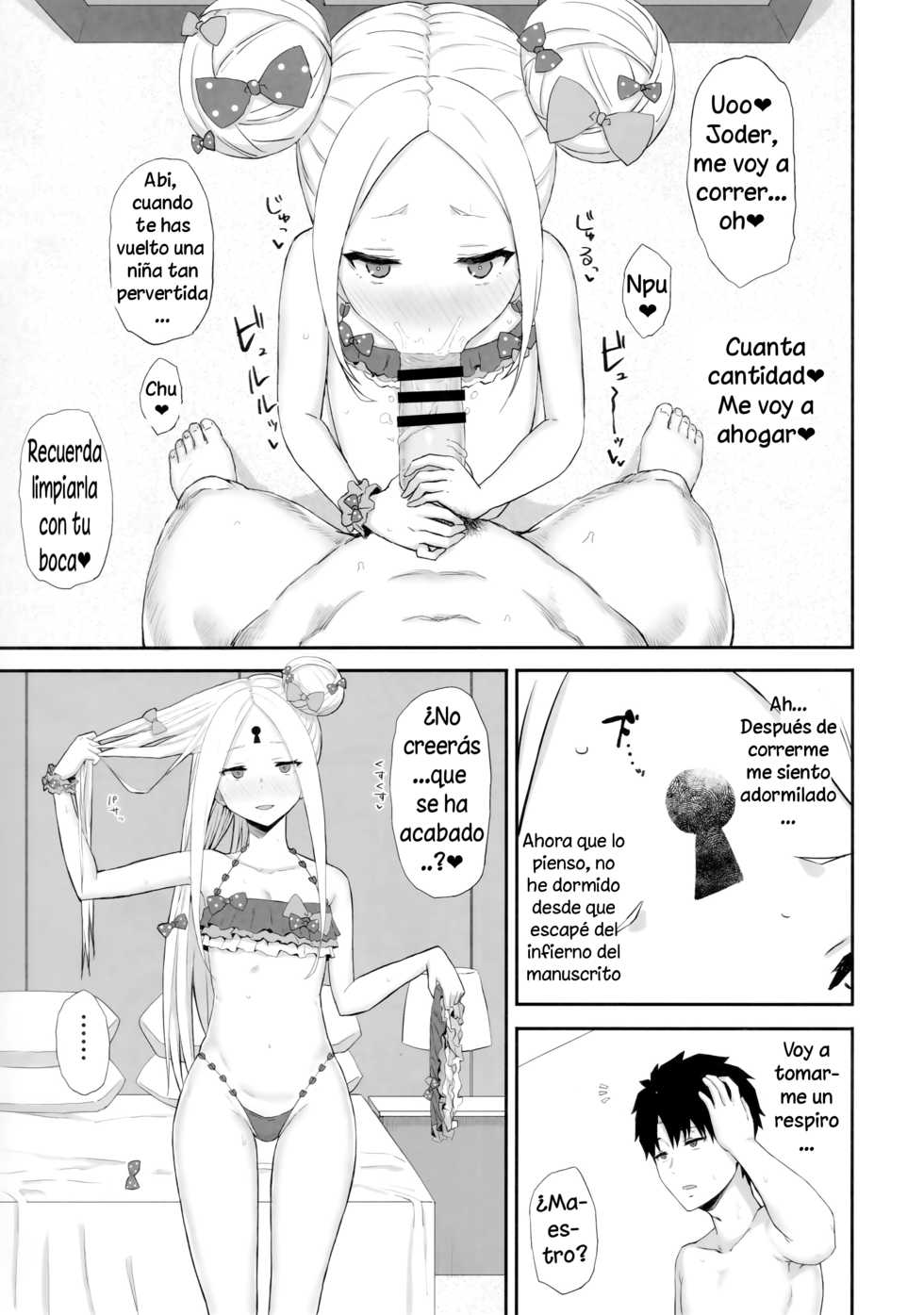 (C95) [Gomuhachi (Gomu)] Genkou nanka Sutechimae (Fate/Grand Order) [Spanish] (Solarismaximum) - Page 4