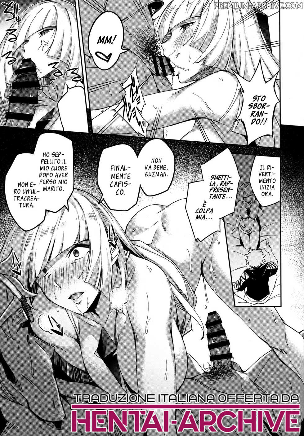 (C91) [Jukusei Kakuzatou (sugarBt)] Ultra Beast nante Nakatta | Ultra Creatura (Pokémon Sun and Moon) [Italian] - Page 6