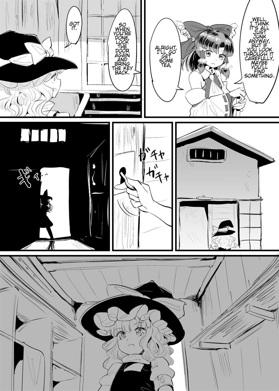 [Gunnjou Yosio] Marisa Shokushu Manga | A Marisa Tentacle Manga (Touhou Project) [English] - Page 3