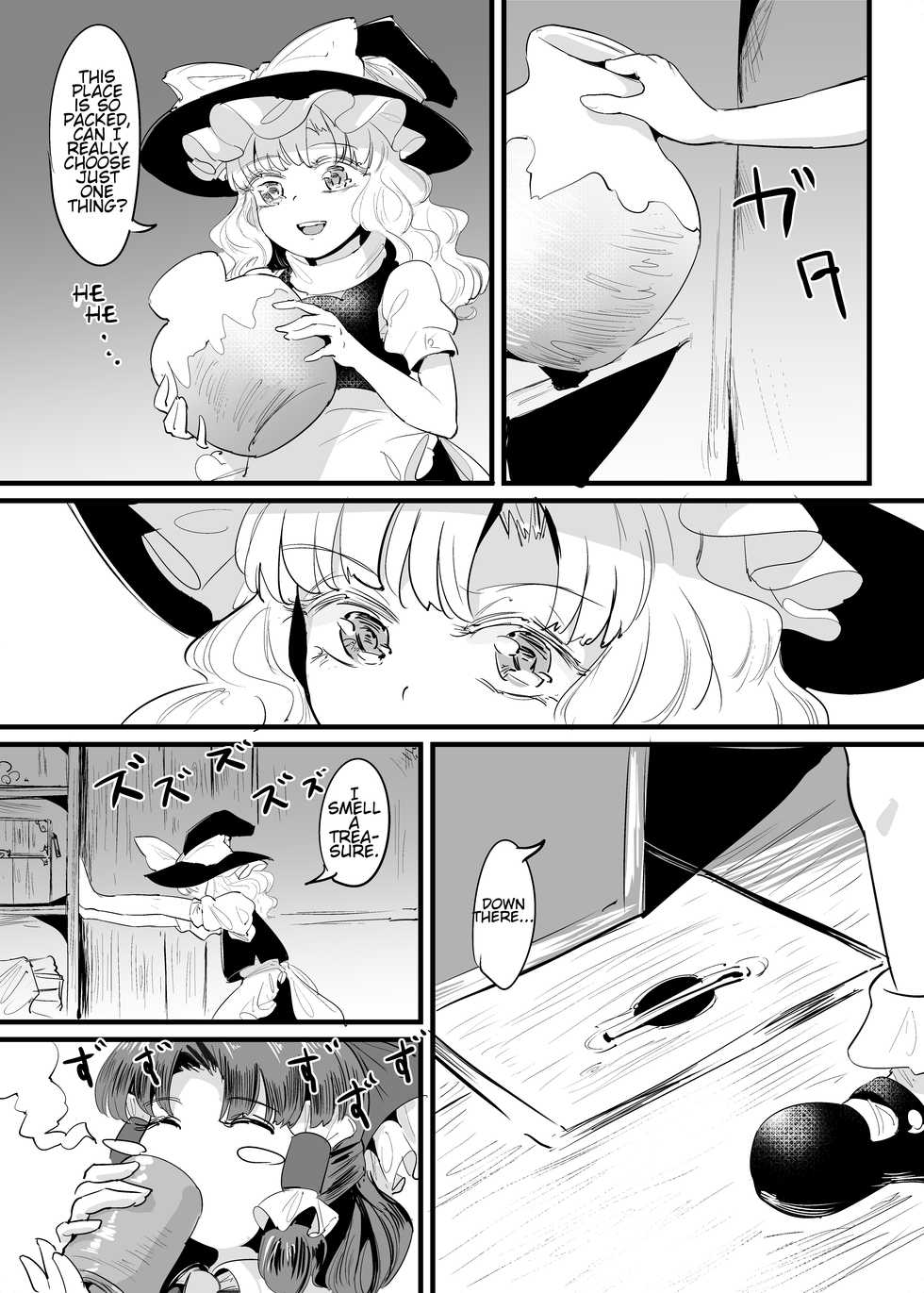 [Gunnjou Yosio] Marisa Shokushu Manga | A Marisa Tentacle Manga (Touhou Project) [English] - Page 4