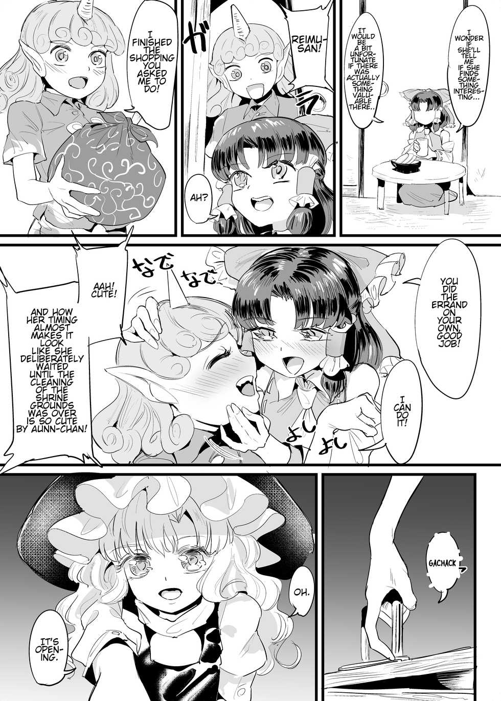 [Gunnjou Yosio] Marisa Shokushu Manga | A Marisa Tentacle Manga (Touhou Project) [English] - Page 5