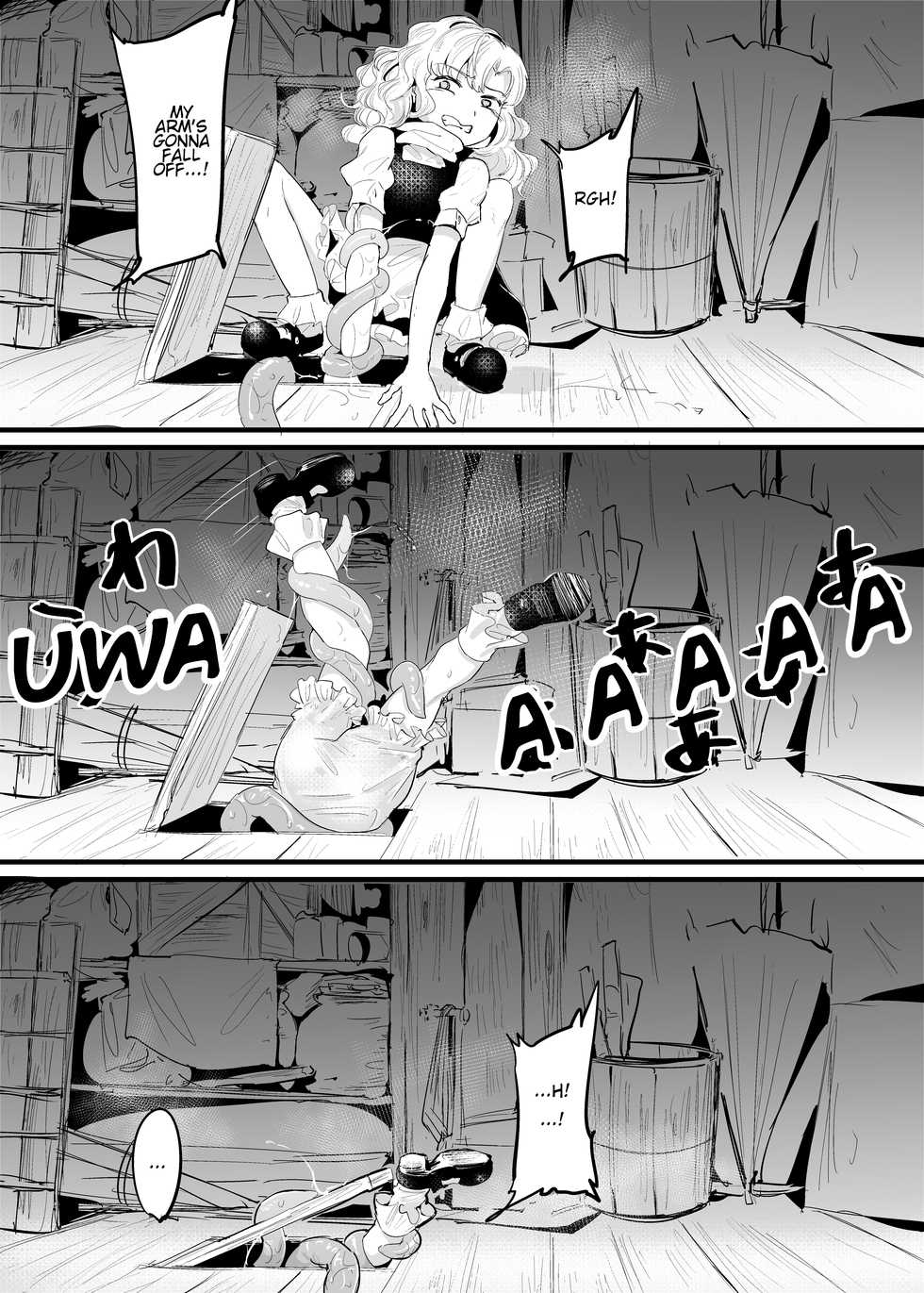 [Gunnjou Yosio] Marisa Shokushu Manga | A Marisa Tentacle Manga (Touhou Project) [English] - Page 8