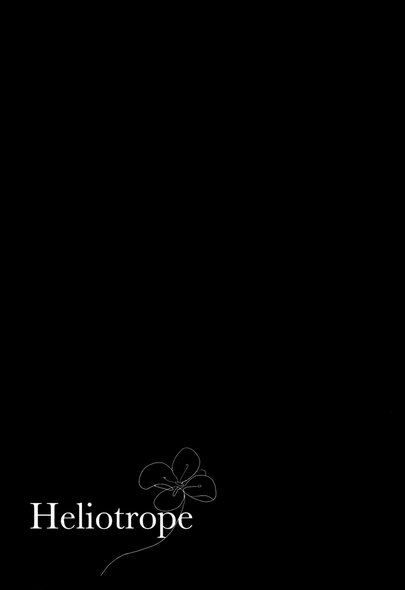 [BLISS (Kisaragi Manami)] Heliotrope (Ouran High School Host Club) [English] - Page 12