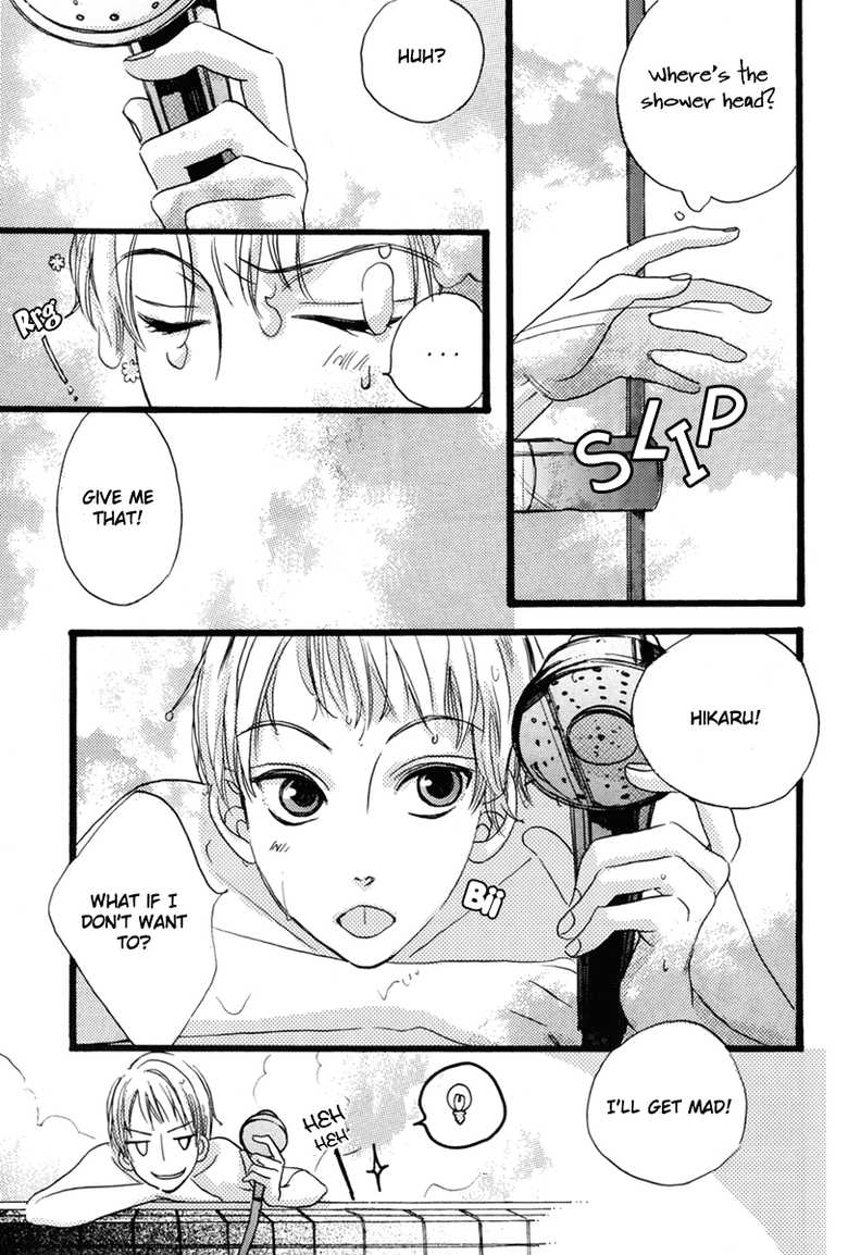 [BLISS (Kisaragi Manami)] Heliotrope (Ouran High School Host Club) [English] - Page 14